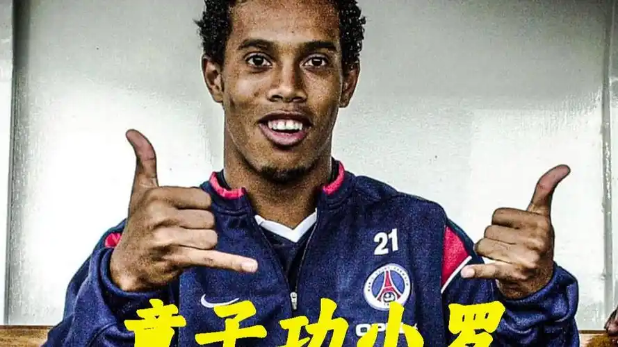 这一瞬间